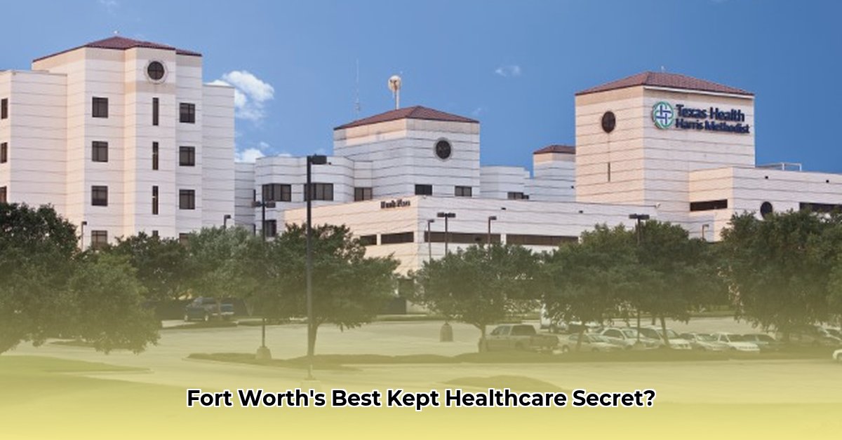6100-harris-pkwy-fort-worth